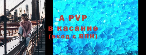 a pvp Белоозёрский